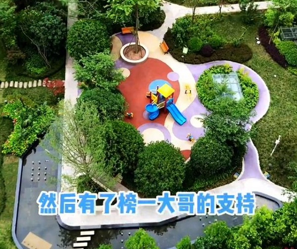 女网红携老公晒出“夫妻店”开业视频,视频结尾感谢“衣食父母”傍一大哥