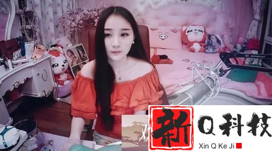 斗鱼神豪被曝挪用两千万打赏主播,女主播得知要退款后急了,眼睛发红!
