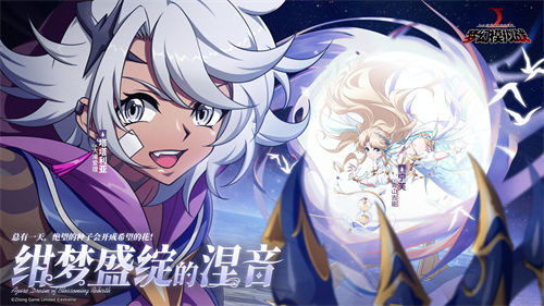 梦幻模拟战塔塔利亚羁绊解锁条件一览 梦幻模拟战塔塔利亚羁绊怎么解锁