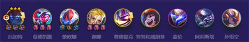 金铲铲之战机甲九五厄加特怎么玩 金铲铲之战机甲九五厄加特玩法攻略