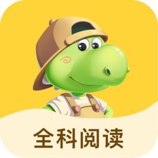 国内*小学全科阅读规划平台“成长秘密全科阅读APP”正式上线
