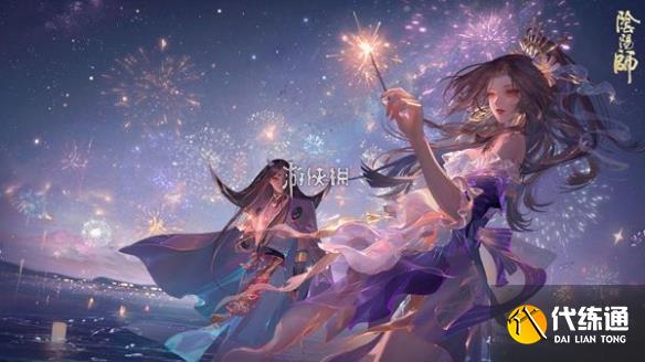 阴阳师悬赏线索对照表一览_阴阳师悬赏