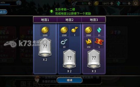 战斗手牌battlehand强力法师分析