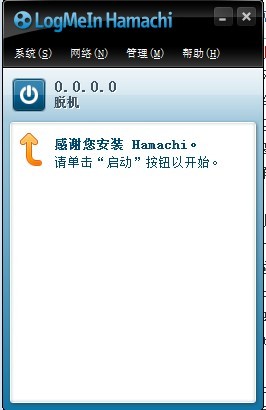 我的世界服务器_我的世界1.4.7服务器