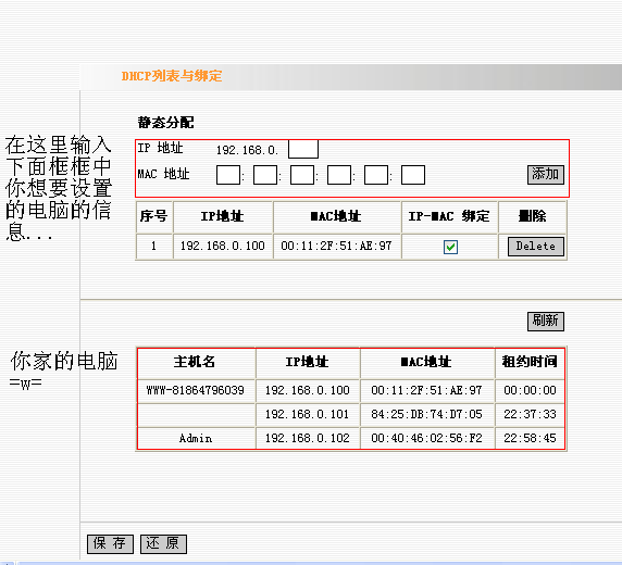 我的世界服务器_我的世界1.4.7服务器