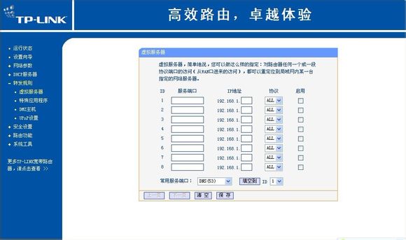 我的世界服务器_我的世界1.4.7服务器