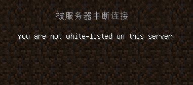 我的世界服务器_我的世界1.4.7服务器