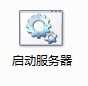 我的世界服务器_我的世界1.4.7服务器