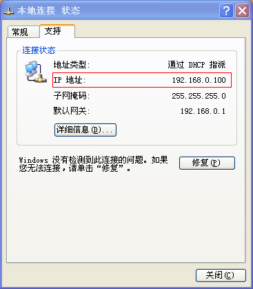 我的世界服务器_我的世界1.4.7服务器