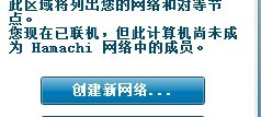 我的世界服务器_我的世界1.4.7服务器