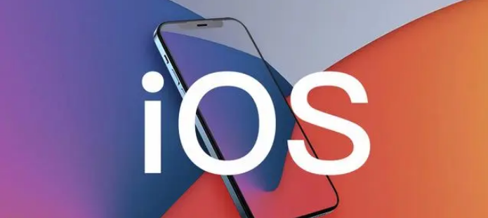 苹果 iOS/iPadOS 18.1 开发者预览版 Beta 3 发布