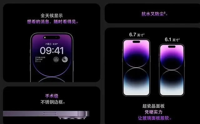 苹果手机正品查询入口_苹果手机正品查询入口(苹果手机正品验证办法)