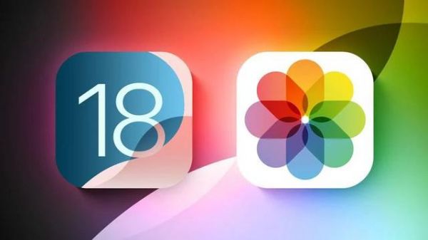苹果 iOS/iPadOS 18.1 开发者预览版 Beta 3 发布