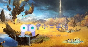 近期热点