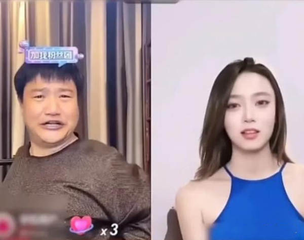 反诈老陈重新开播判若两人，被指连麦做不雅动作