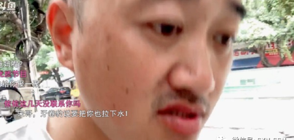 斗鱼宋师傅透露抽象一哥一个月后将复出，永封主播被爆大集结