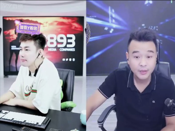 YY0哥与比奇怒嘲某神豪大怨种，阿哲大衣连麦嘲讽老李