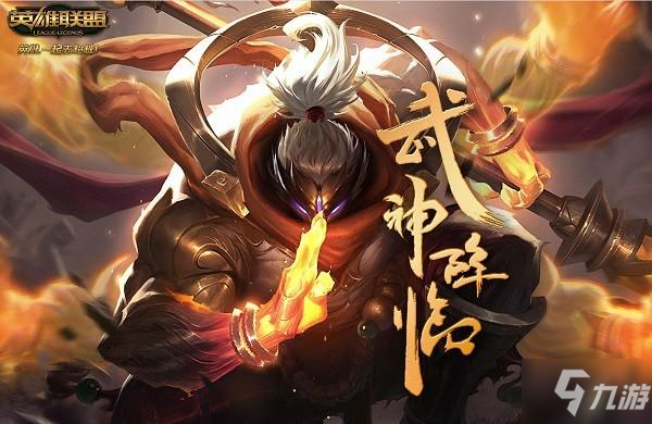 英雄联盟如何回复私聊 回复私聊方法一览