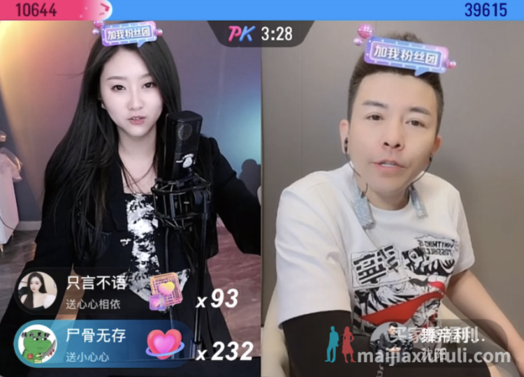 被YY一姐文儿“挤跑”，菲儿首秀不被看好，1个月凉公会要“黄”