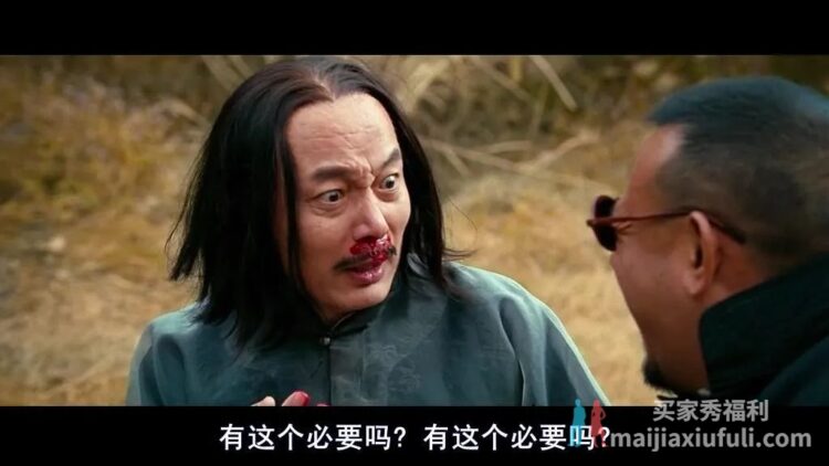 俄罗斯扫黄有多硬核？