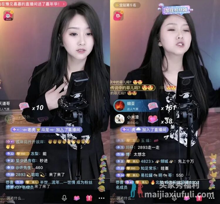被YY一姐文儿“挤跑”，菲儿首秀不被看好，1个月凉公会要“黄”
