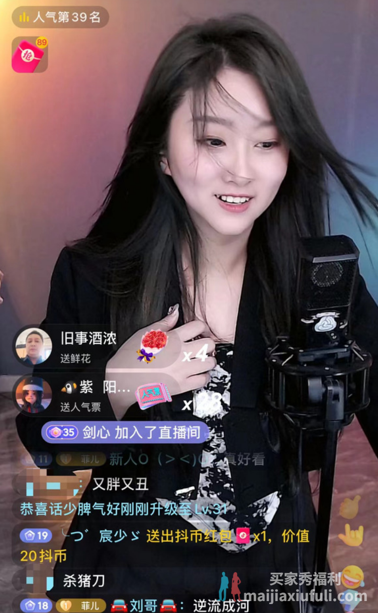 被YY一姐文儿“挤跑”，菲儿首秀不被看好，1个月凉公会要“黄”