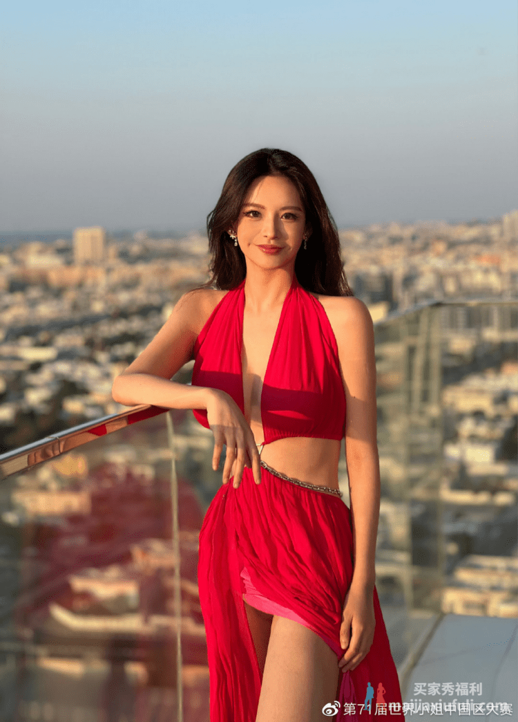 美女空降世界小姐总决赛，中国区比赛都未曾参加，被质疑履历造假，网友：必须严查，不能出去丢脸！