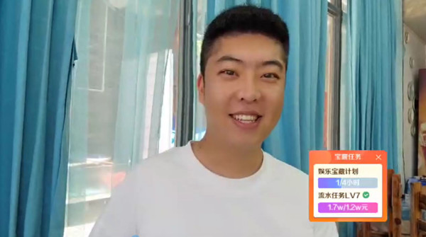 虎牙汪总直播互动深坑户外玩多久，互动小顺挂机闲聊