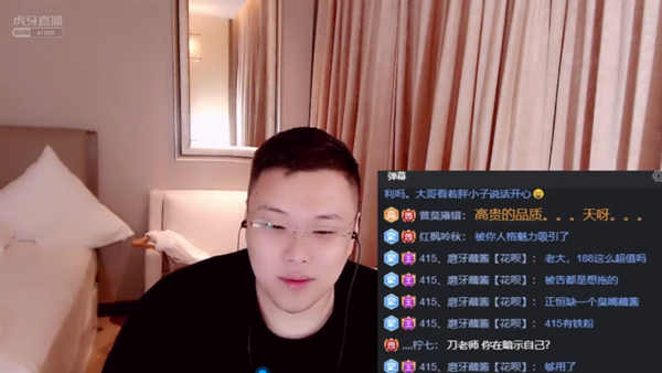 虎牙阿刀透露心仪工会，2y一叶知秋上线震惊网友