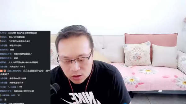 虎牙犀利秃回应张啸洗白区长言论，正恒一鸣谈腿子圆桌发言