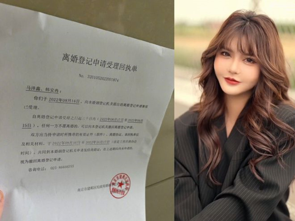 抖音韩安冉宣布与马泽鑫离婚抖音韩安冉宣布与马泽鑫离婚，三年之内离婚三次引热议！