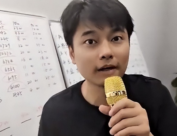虎牙主播集梦会长出事了！旗下员工斥责其情商低、脾气暴！