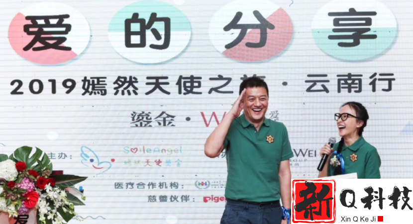 50岁新爸李亚鹏的商业大佬梦（和他爱过的五位女神江湖儿女情）