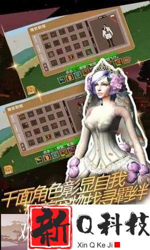 被尘封的故事怎么快速升级龙 被尘封的故事龙如何快速升级