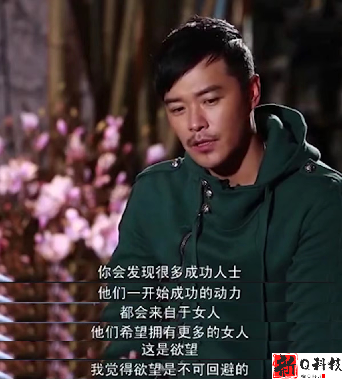 佟丽娅现任丈夫（佟丽娅陈思诚离婚不到一年女方当上文代会代表）