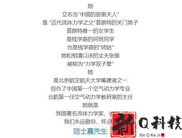 高晓松全家清华父母都是学霸（在他家里面研究生都是半个文盲简直惊掉牙）