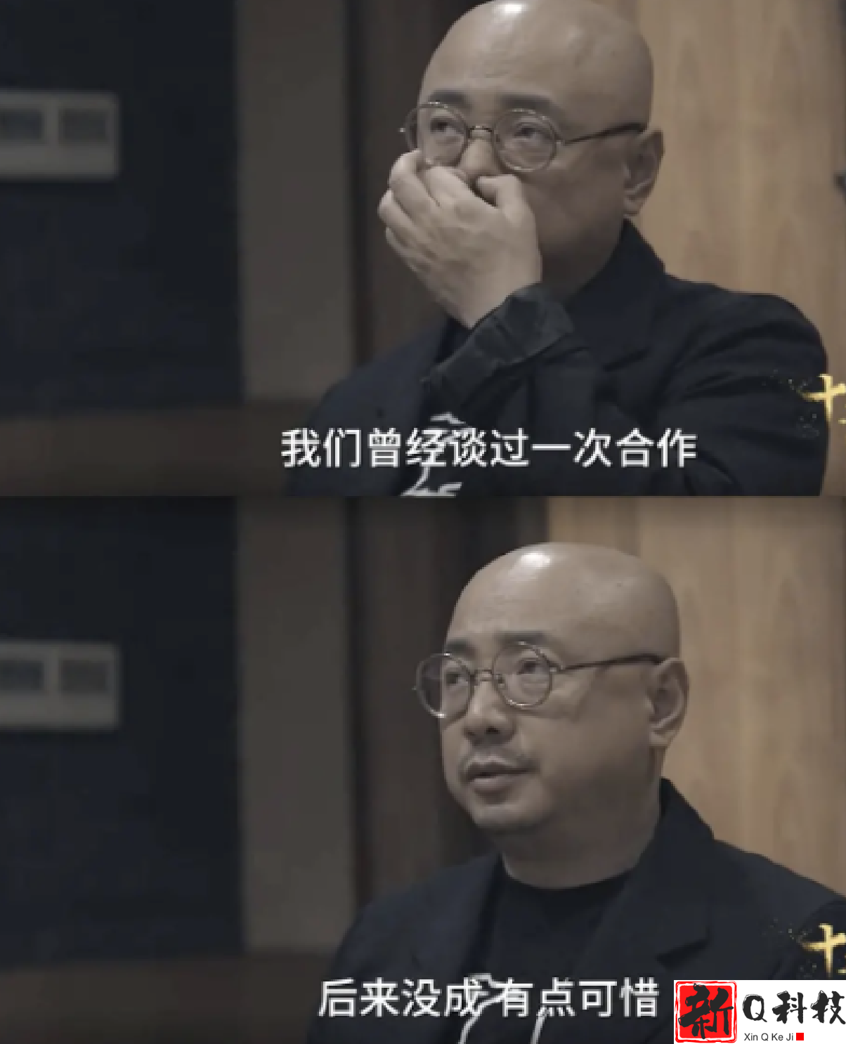 徐峥想和娄烨合作（网友调侃道不是看不上而是因为徐峥片酬太高娄烨请不起）