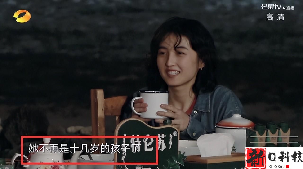 黄磊回应张子枫恋情风波（被偏爱的都有恃无恐担心纯属多余）