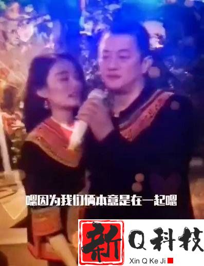 李亚鹏疑似公开恋情（网友曝出一段李亚鹏当众表白一个彝族姑**视频）