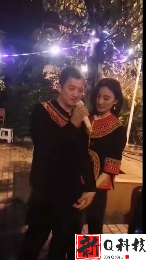 李亚鹏疑似公开恋情（网友曝出一段李亚鹏当众表白一个彝族姑**视频）