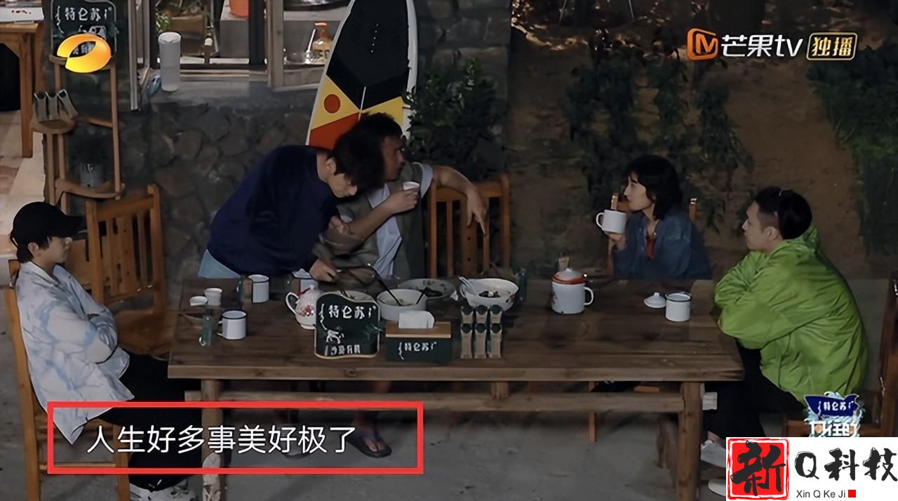 黄磊回应张子枫恋情风波（被偏爱的都有恃无恐担心纯属多余）