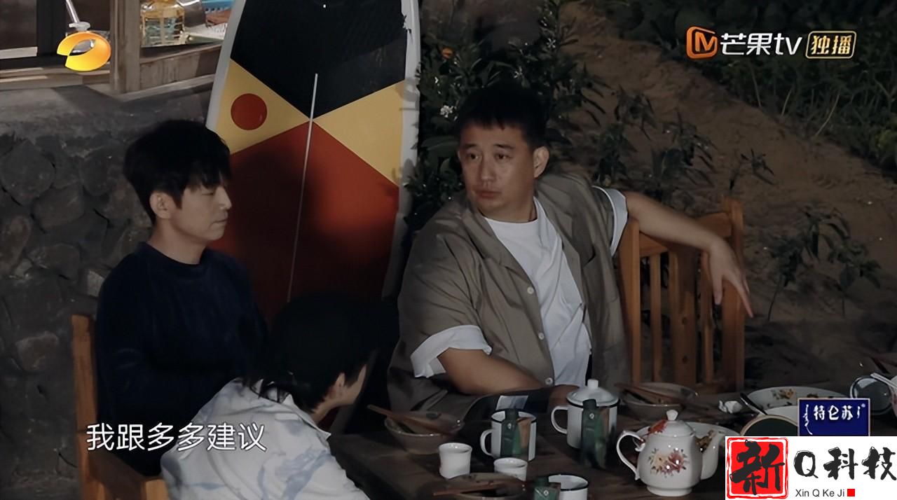 黄磊回应张子枫恋情风波（被偏爱的都有恃无恐担心纯属多余）