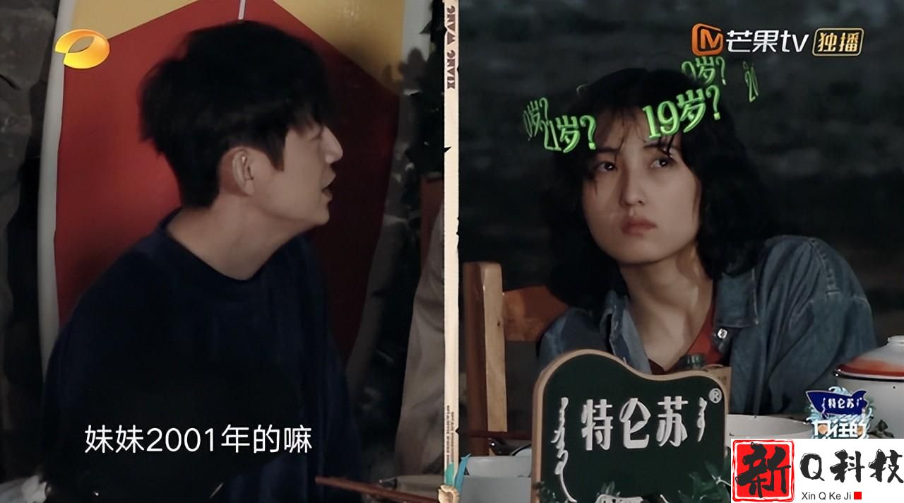 黄磊回应张子枫恋情风波（被偏爱的都有恃无恐担心纯属多余）