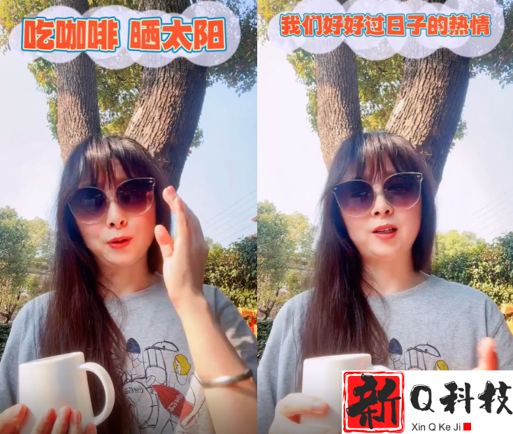 主持人周瑾因疫情被骂太无辜（甚至还有人觉得她不配称之为明星）