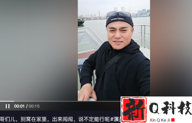 主持人周瑾因疫情被骂太无辜（甚至还有人觉得她不配称之为明星）