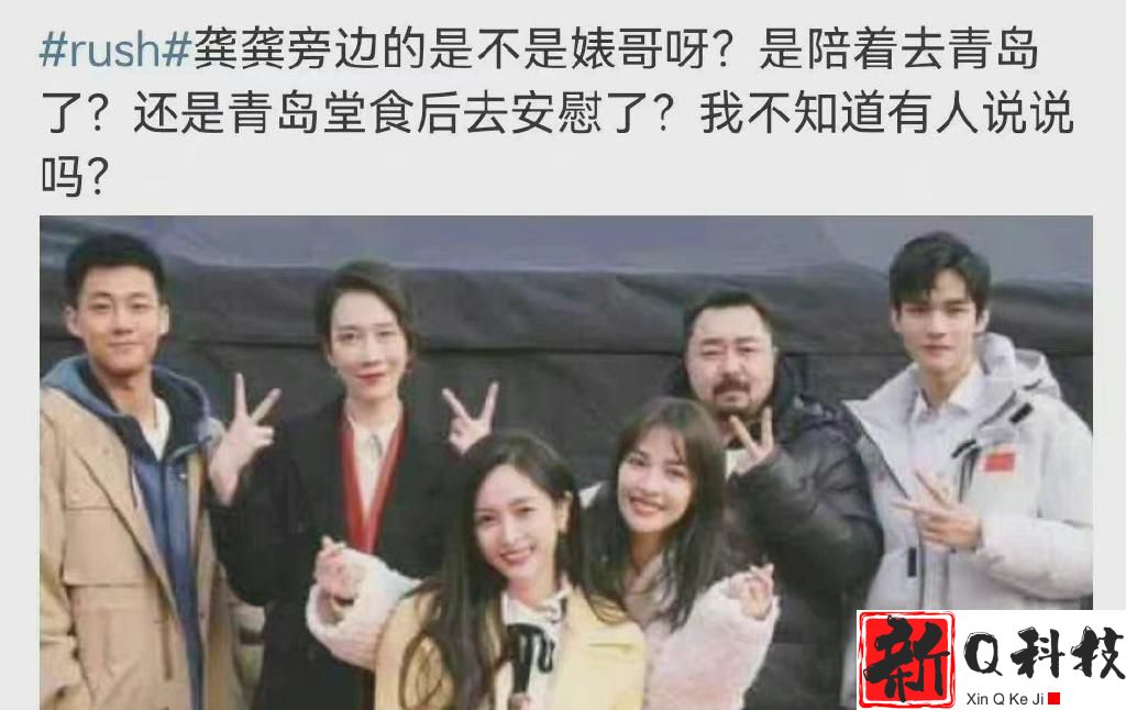 龚俊一月内曝3件负面新闻（都是可以成为社会新闻的对龚俊有致命打击）