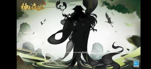蛇行而巨-腐草不生-神都夜行录全新妖灵神秘入都