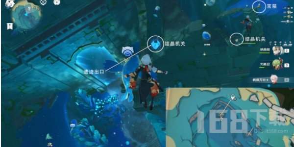 原神枫丹湖7个悠悠海獭点位分享-悠悠海獭隐藏宝箱获取方式