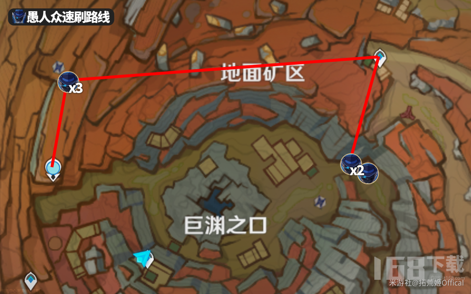 原神4.0版本夜兰养成材料收集路线规划-夜兰新手培养攻略