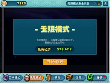 dnf怪兽向前飞活动入口地址-怪兽向前飞活动玩法攻略